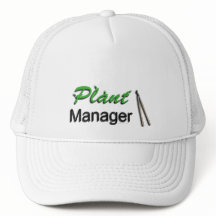 Jardim do gerente de planta