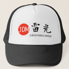 Boné JDM Lightning speed