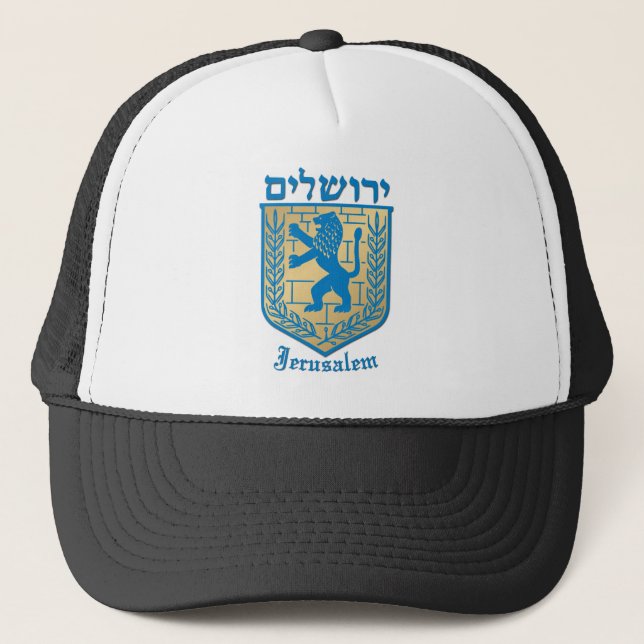 Boné Jerusalem (Frente)