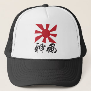 BONÉ KAMIKAZE (神風)