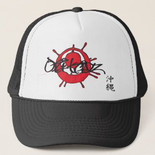 Boné Kanji de Okinawa da bandeira de Splater Oki da