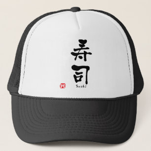 Boné KANJI do sushi