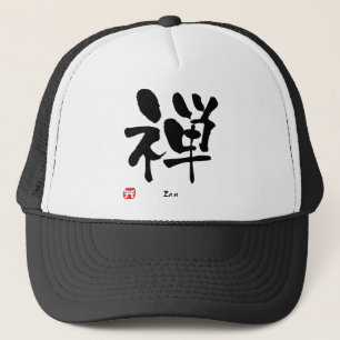 Boné KANJI do zen