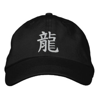 Boné Kanji Dragon