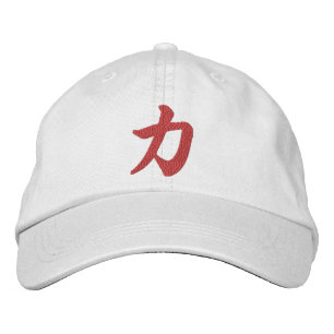 Boné Kanji Poder Chikara
