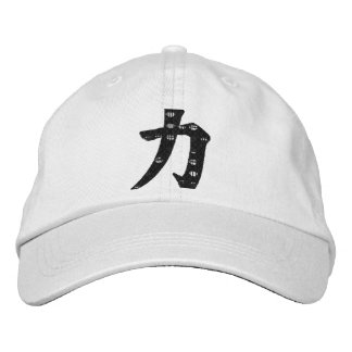 Boné Kanji Power Chikara