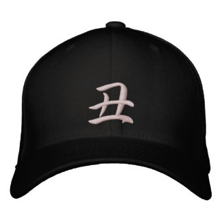 Boné Kanji Zodiac Hat Ox