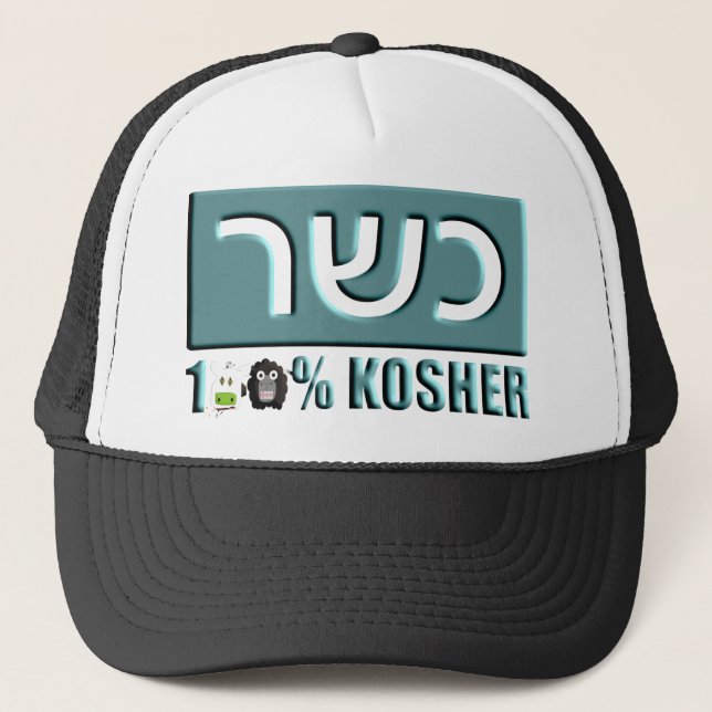 Boné Kosher (Frente)