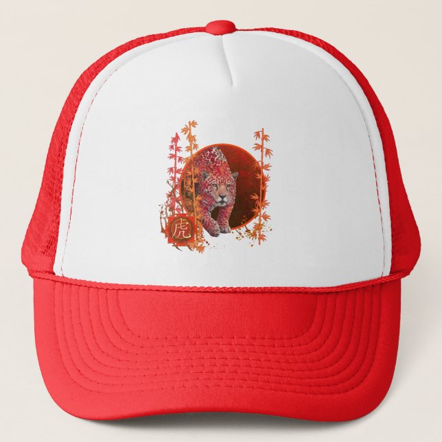 BONÉ LEOPARD LEGEND OF THE JUNGLE (Frente)