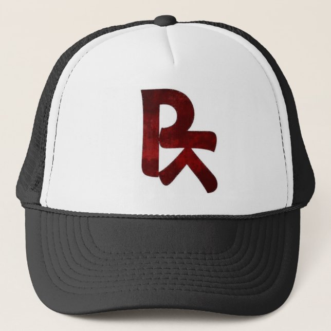 Boné Logotipo BROOTLYN em Sangue (Frente)