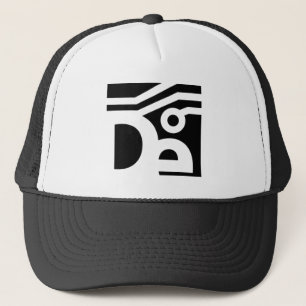 Boné Logotipo DE