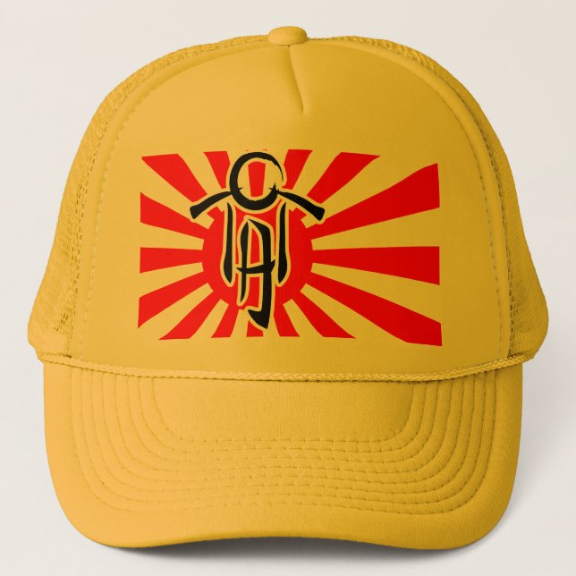 Boné Logotipo do chapéu do camionista somente (Frente)