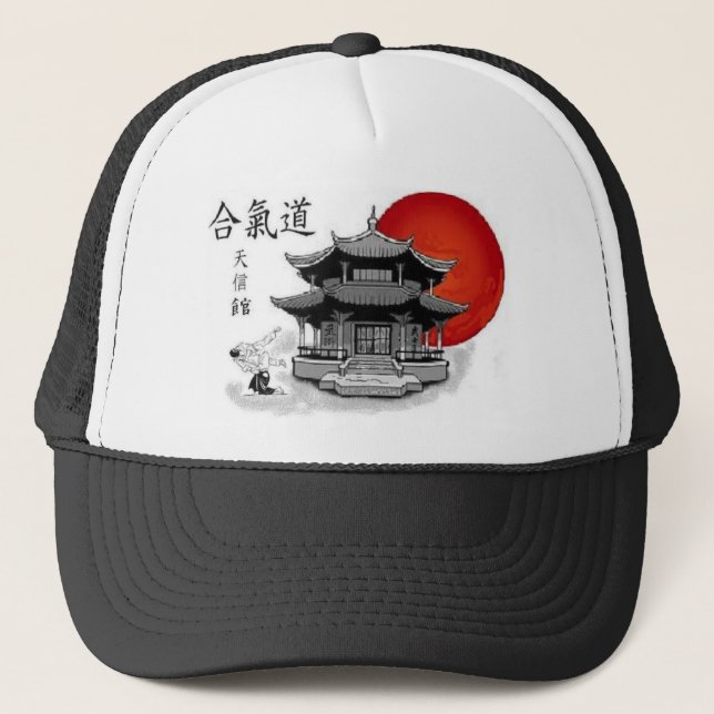 BONÉ LOGOTIPO DO CLUBE (Frente)