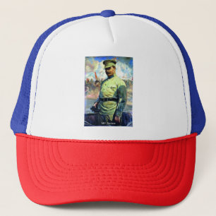 Boné M. Frunze - Oficial do Exército soviético, Funda