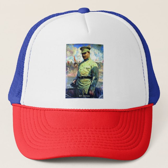 Boné M. Frunze - Oficial do Exército soviético, Fundado (Frente)