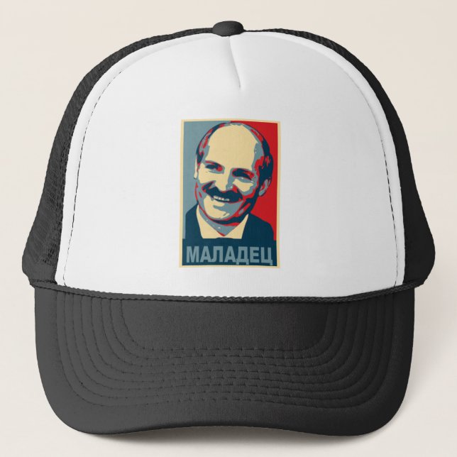 Boné Maladec de Aleksandr Lukashenko (Frente)