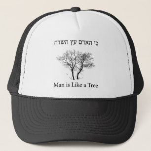 Boné Man is Like a Tree, ancient and biblical slogan