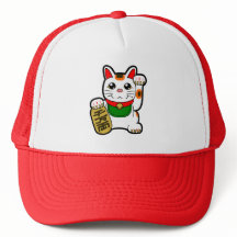 Maneki Neko: Gato Sortudo Japonês