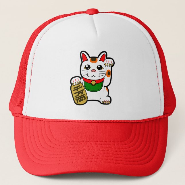 Boné Maneki Neko: Gato Sortudo Japonês (Frente)
