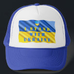 Boné Mantenho-Me Na Ucrânia - Liberdade - Bandeira Ucra<br><div class="desc">Ucrânia - Apoio - Liberdade - Paz - Bandeira Ucraniana - Forte Juntos - Vitória da Liberdade! Você também pode transferir para mais de 1000 produtos com Zazzle. Redimensionar e mover ou remover e adicionar elementos/texto com a ferramenta de personalização! Estamos Com A Ucrânia!</div>
