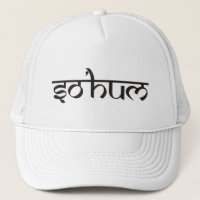 Mantra SO HUM - contorno preto e branco plano