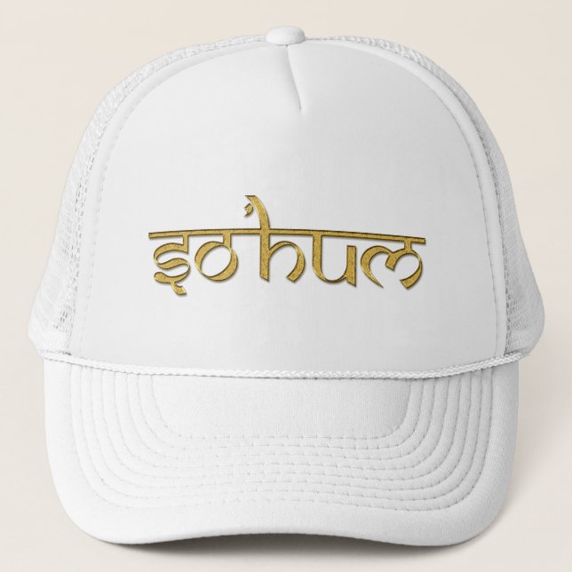 Boné Mantra SO HUM - dourados e suas ideias (Frente)