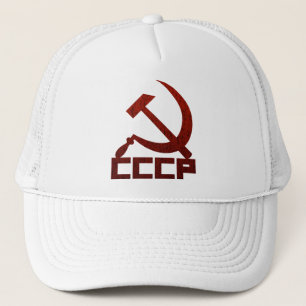Boné Martelo & foice de CCCP