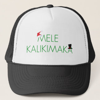 BONÉ MELE KALIKIMAKA "FELIZ NATAL" NO HAWAIIAN!