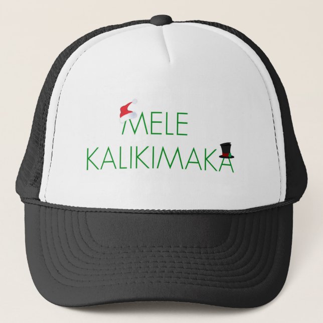 BONÉ MELE KALIKIMAKA    "FELIZ NATAL" NO HAWAIIAN! (Frente)