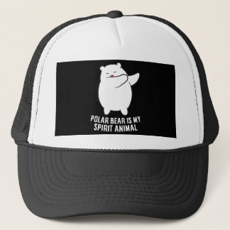 Boné Meu Espírito Urso Polar De Urso Polar Bonito Ao Lo