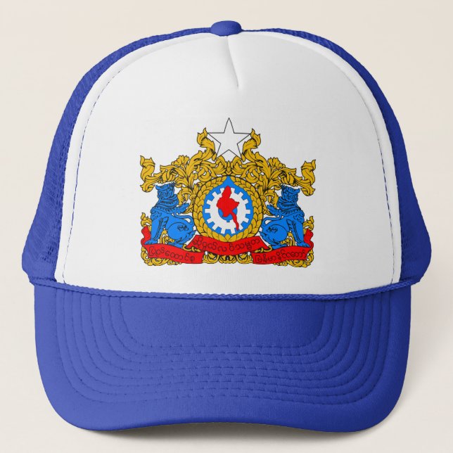 Boné Mianmar (Frente)