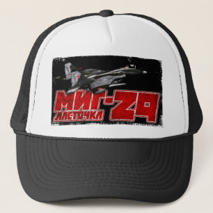 Boné MiG-29