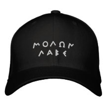 Molon Labe Bordados Hat
