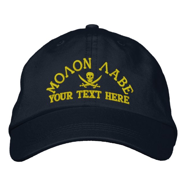 Boné Molon Labe Personalizado (Frente)