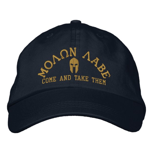 Boné Molon Labe Spartan Helmet Embroiderado (Frente)