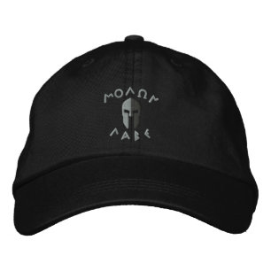 Boné Molon Labe Spartan Helmet Embroiderado