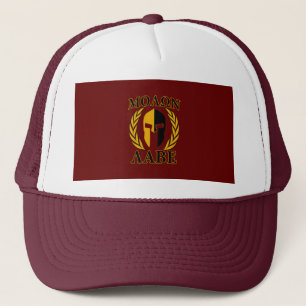 Boné Molon Labe Spartan Mask Laurels Burgundy Vermelho