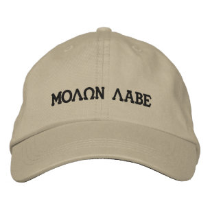 Boné Molon Labe (Venha e leve-os)