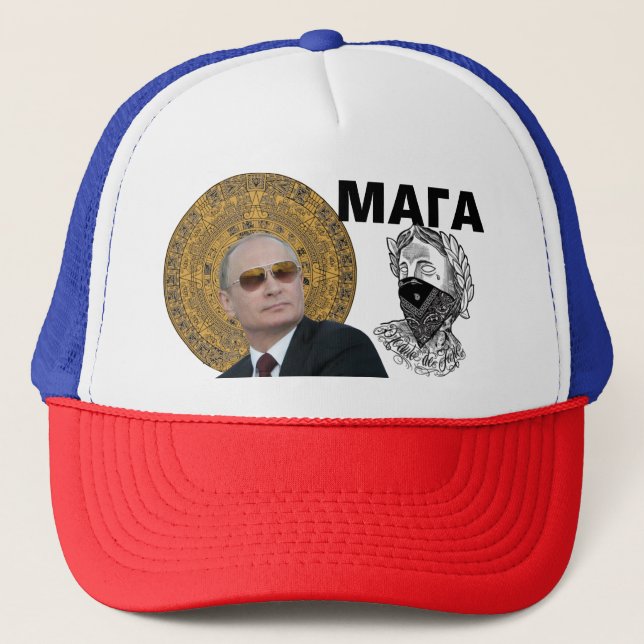 Boné Moscou Maga Trucker Hat (Frente)