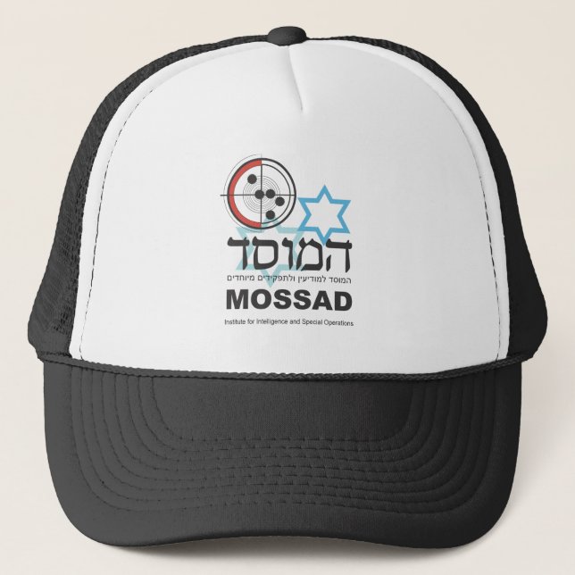 Boné Mossad, a inteligência israelita (Frente)