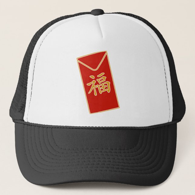 Boné Motif de envelope vermelho (Frente)