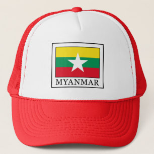 Boné Myanmar