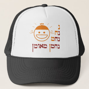 Boné N Na Nach Nachma Nachman Meuman