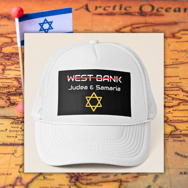 Boné Não Cisjordânia, Judeia Samaria Israel (Not West Bank, Judea Samaria Israel Trucker Hat)