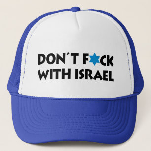 Boné Não Foda Com Israel - Orgulho do Estado Judeu