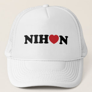 Boné Nihon Love Heart