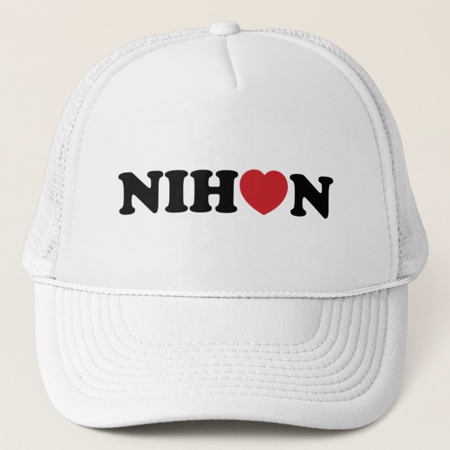 Boné Nihon Love Heart (Frente)