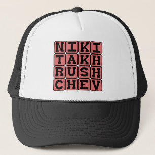 Boné Nikita Khrushchov, Político Russo
