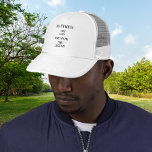 Boné Nome da lenda do mito do homem<br><div class="desc">Personalize e adicione um nome. Texto: O Homem, O Mito, A Lenda. Texto preto.</div>