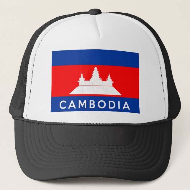 Boné nome do símbolo do país do camboja texto (Frente)